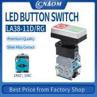 【cw】 22M Push Industrial Machine 2 Position locking Latching LA38 11D/RG ！ 1