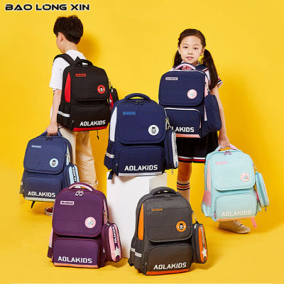 BAOLONGXIN กระเป๋าเป้สะพายหลังการป้องกันกระดูกสันหลังน้ำหนักเบา,ถุงลมนิรภัยโรงเรียนประถมนักเรียนชายและหญิง
