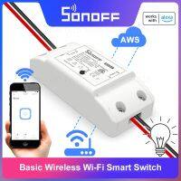 【YD】 SONOFF BasicR2 Wi-Fi Module via eWeLink