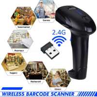 Wireless Barcode Scanner handhold เครื่องสแกนบาร์โค้ดไร้สาย เครื่องสแกนบาร์โค้ด 2D Barcode Scanner อ่านบาร์ได้ทุกรูปแบบ ทั้ง 1D / 2D / QR Code ใช้งานง่าย เสียบสายแล้วใช้งานได้เลย รองโปรแกรม POS บนคอม หัวอ่านประสิทธิภาพสูง เครื่องอ่านบาร์โค้ด?✔