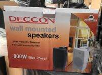 ลำโพงแขวนพนัง DECCON SERN-65B กำลังวัตต์  800W MAX POWER ขนาด 6.5 นิ้ว