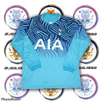 Top-quality Thfc 3rd Kit Soccer Jersey HEUNG-MIN SON 7 Second Used Preloved Retro Vintage Rare Template Shirt Tees Top Fashion Sportswear English Ligad