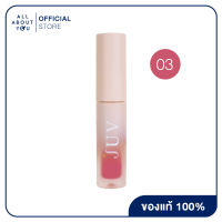 JUV Berry Glowy Matte Tint 03 การ์เนต : แดงอมน้ำตาล ทาแล้วช่วยขับผิว เป็นสาวสายฝอ ลิควิดลิปทินท์เนื้อแมทท์