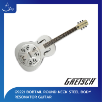 กีตาร์โปร่ง Gretsch G9221 Bobtail Round-Neck Steel Body Resonator Guitar | Strings Shop