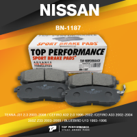 BRAKE PADS (ประกัน 3 เดือน) ผ้าเบรค หน้า NISSAN TEANA J31 / CEFIRO A32 A33 / 350Z / BLUEBIRD U13 - TOP PERFORMANCE JAPAN - BN 1187 / BN1187 - ผ้าเบรก เทียน่า