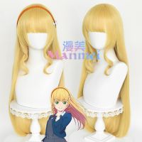 Manmei LoveLive! SuperStar Star Cluster Ping An Violet Cos Wig Special Golden Scalp Top