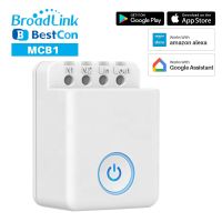 Broadlink Bestcon MBC1 DIY Wifi สวิทช์กล่องควบคุมเวลาการควบคุมด้วยเสียงบ้านอัตโนมัติอัจฉริยะทำงานร่วมกับ Alexa Google Assistant