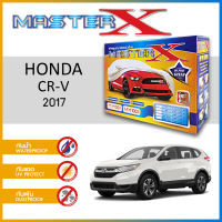 ผ้าคลุมรถ HONDA CR-V 2017 ตรงรุ่น กล่อง MASTER-X ผ้า HI-PVC อย่างดีหนาพิเศษ ป้องกันแดด ป้องกันฝน ป้องกันฝุ่น