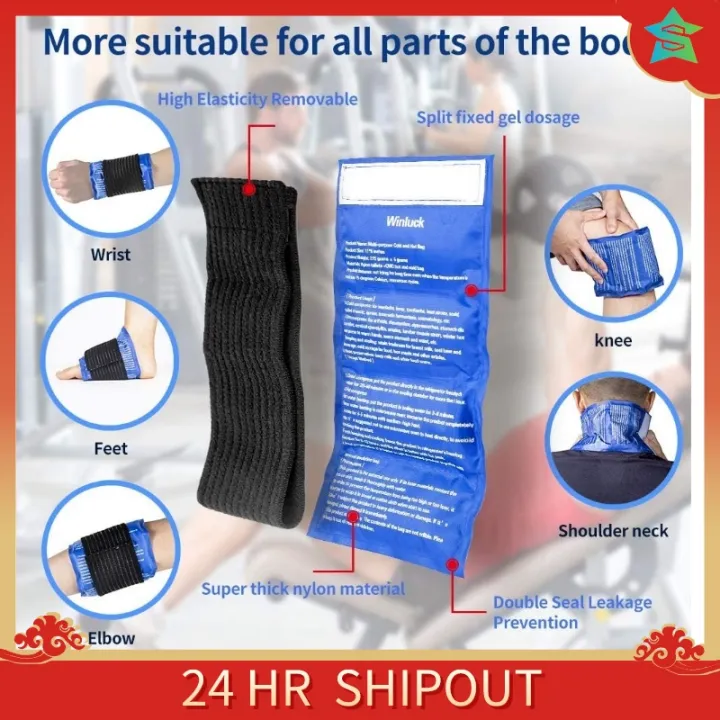 Hot sale Gel Pack Wearable Ice Pack Cold Hot Compress Reusable for