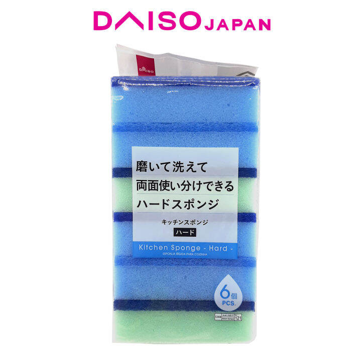 Daiso Blue Hard Kitchen Sponge (6 pieces) Lazada PH