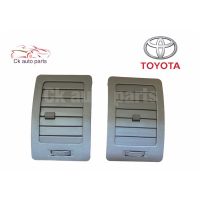 ช่องแอร์ โตโยต้า วีโก้ สีน้ำตาล  Toyota Vigo Air vent ร้านพัฒนสินอะไหล่ยนต์ พระนครอะไหล่ ส่งจริง ส่งเร็ว