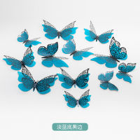 Spot parcel post Hollow Butterfly Wall Sticker 3D Three-Dimensional Hollow Paper Butterfly Sticker sp Foreign Trade Wedding Festival Decoration Home Decoration