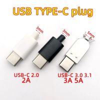 2sets USB 3.1 Type C 2.0 Male jack Charging Plug Welding Type USB-C adapter 3/4 in 1 2A/3A/5A large current Connector With caseWires Leads Adapters