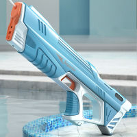 Full Automatic Electric Water Toy Summer Induction Water Absorbing High-Tech Burst Water Beach Outdoor Water Fight Toys