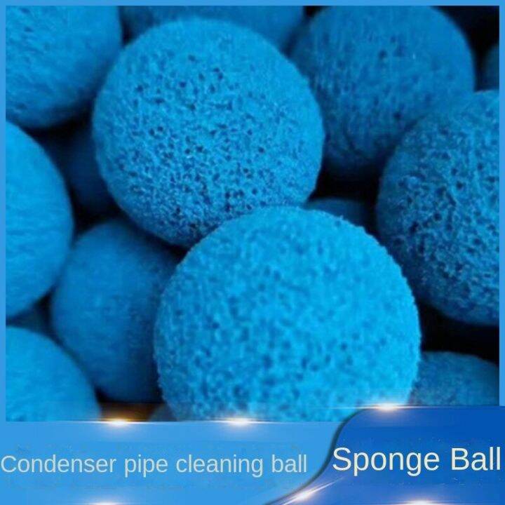 Pipeline Rubber Sponge Cleaning Ball Ball Concrete Wear Sponge Pipe