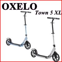 OXELO Scooter สกู๊ตเตอร์ผู้ใหญ่  **ของแท้** มั่นใจ ได้ของเร็ว!!!