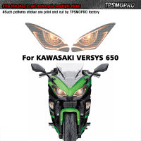 ซื้อ1แถม1! สำหรับ Kawasaki Ninja650 Ninja 650 17-20ไฟหน้ารถจักรยานยนต์สติกเกอร์รูปลอกไฟหน้าฟิล์มกันน้ำ大灯贴