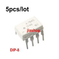 5PCS HCPL7840 HCPL-7840 A7840 A 7840 DIP8 opto coupler 100% ใหม่เดิมการประกันคุณภาพ