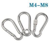 1-5Pcs M4 M5 M6 M7 M8 304 Stainless Steel Spring Snap Carabiner Quick Link Lock Ring Hook snap shackle Chain Fastener Hook Coil Springs