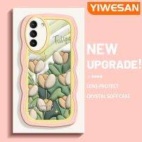 YIWESAN เคสปลอกสำหรับ Samsung กาแลคซี S21 FE และ S21พิเศษเคสดอกทิวลิปการ์ตูน3D ขอบคลื่นครีมน่ารักแฟชั่นเคสโทรศัพท์โปร่งใสเลนส์กล้องถ่ายรูปง่ายเคสนิ่มแบบใสป้องกันเคสซิลิโคนกันกระแทก