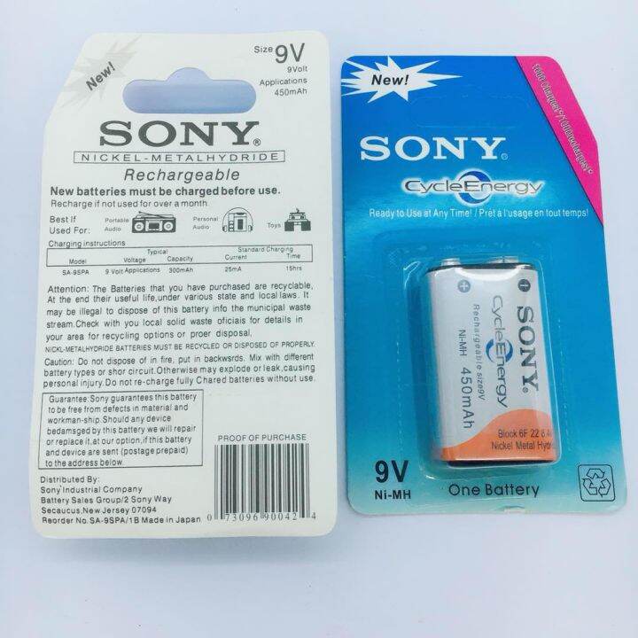 Sony cycle Energy 9V rechargeable battery 450mAh | Lazada PH