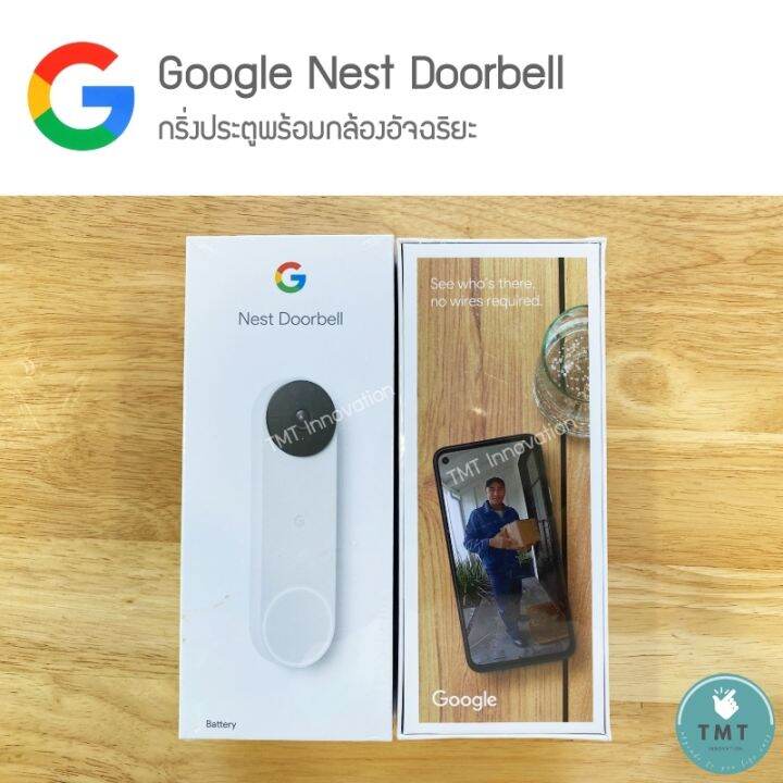 google-nest-doorbell-battery-กรื่งประตูพร้อมกล้องอัจฉริยะ-ติดตั้งง่าย-ใช้พลังงานจากแบตเตอรี่-tmt-innovation