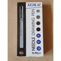 ปากกาตัดเส้น Seikai ปากกาหัวเข็ม Needle Drawing Pen