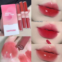 Cappuvini New Color Fun Double Lip Glaze Mirror Water Gloss Lip Glaze Student ลิปสติกคุณภาพสูง HZ-168