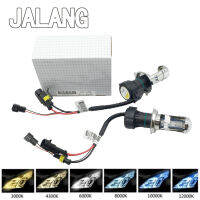 Bi Xenon H4ไฟหน้ารถเปลี่ยนหลอดไฟ HID Xenon Kit Bi-Xenon ไฟหน้า12V แหล่งกำเนิดแสง H4 4300K 6000K 8000K 55W