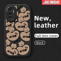 เคส JIUMOO สำหรับ Vivo V23E 4G V23E 5G เคส V23i V23 S12 5G เคสเต็มหน้าจอหมีสุขสันต์ดีไซน์ใหม่บางๆเคสโทรศัพท์มีลายนุ่มหนังฝาปิดด้านหลังเลนส์เต็มจอเคสกันกระแทก