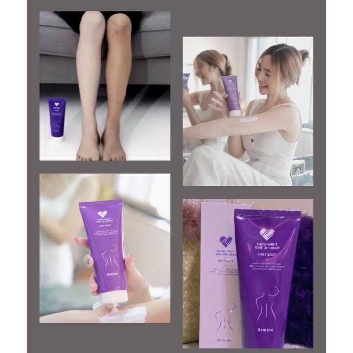 โทนอัพ-บำรุงผิว-สำหรับผิวกาย-body-make-up-somimi-snow-white-tone-up-cream-body-200g-made-in-korea