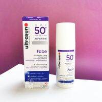 February 24 Ultrasun Youjia small purple bottle skin care sunscreen anti-aging SPF50PA 50ML