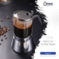 Miew Moka pot/Coffee Maker มอคค่าพอท เครื่องชงกาแฟ กาต้มกาแฟ หม้อชงกาแฟ สแตนเลสสตีล+แก้ว รุ่นAX633