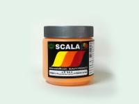 สีสกรีนเสื้อ สีสกรีนผ้า สีจม Scala สีเหลืองทอง 0.5 ก.ก.