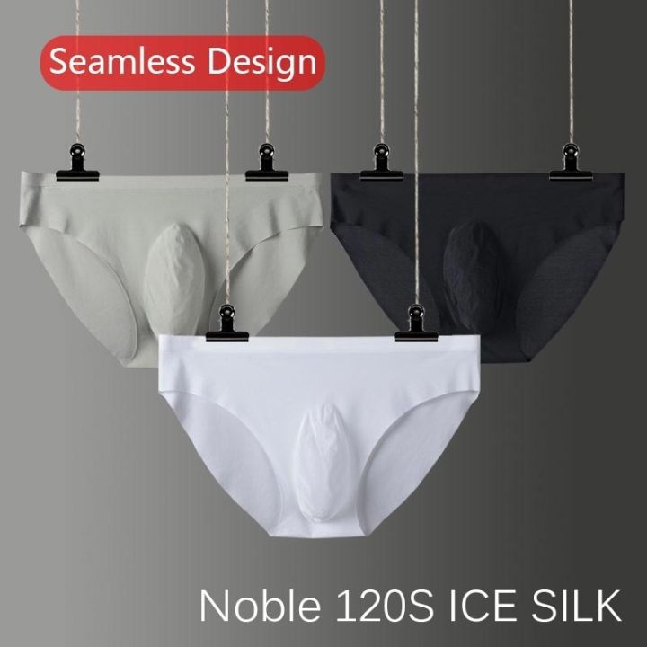 SHUNAICHI Mens Sexy Panties seamless briefs 120S ice Silk Material male  underwear men calzoncillos hombre sexi intimo uomo sexy