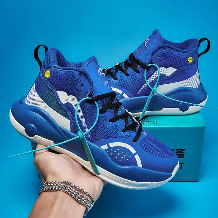 Cool kicks lazada Clearance