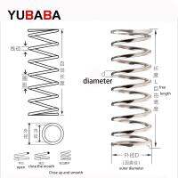 【LZ】 Fixed torsion spring Tension Spring Compression Spring（0.3/0.4/0.5/0.6/0.7/0.8/0.9/1.1/1.2/1.4/1.5/1.6/1.8/2/2.5/3/4）