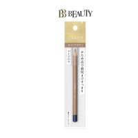 Shiseido Integrate Gracy Eyebrow Pencil Light Brown 761 (1.4g)[Delivery Time:7-10 Days]