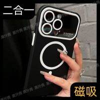 iphone case 2023 ใหม่ Apple 14Pro เคสโทรศัพท์มือถือหรูหราขั้นสูง 13promax แม่เหล็กไร้สายที่เรียบง่ายสองในหนึ่งเดียว 12p