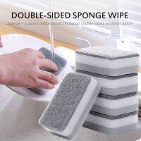 5/10PC Double-sided Dishwashing Sponge Eraser Cleaner Cleaning for Office