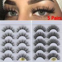 YOKE SKONHED 5 Pairs แฟชั่นของผู้หญิง Wispy Flared ปุยหลายชั้น หลากสไตล์ กากบาด ขนตาปลอม ต่อขนตา 3D Faux Mink Hair