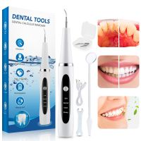 【CW】✷  Ultrasonic Scaler Electric Household Teeth Whitening Apparatus Cleaner Scrubber Oral