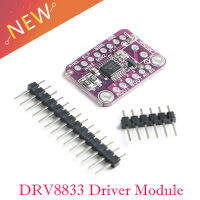 ใหม่ DRV8833 DC Stepper มอเตอร์ไดรฟ์ควบคุม Dual-Channel H-Bridge Stepping Motor Driver Board โมดูล2.7V-10.8V