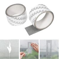 ✳♀❦ Window And Door Screen Repair Patch Door Window Screen Repair Tape Fiberglass Covering Mesh Insect Fly Mosquito Window Screens