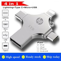 แฟลชไดร์ฟ flash drive แฟลชไดร์ฟ usb 【COD】แฟลชไดรฟ์ Hp 4-in-1 USB 3.0 1TB OTG ความเร็วสูง Type-C สําหรับ i O S Phone Tablet Android PC