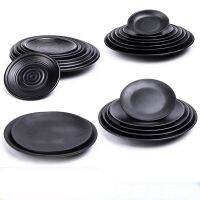 【CW】 Flat Plates