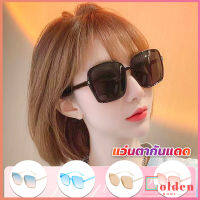 Golden แว่นตากันแดด เลนส์ทรงสี่เหลี่ยม กรอบเล็ก สำหรับสตรี Sunglasses