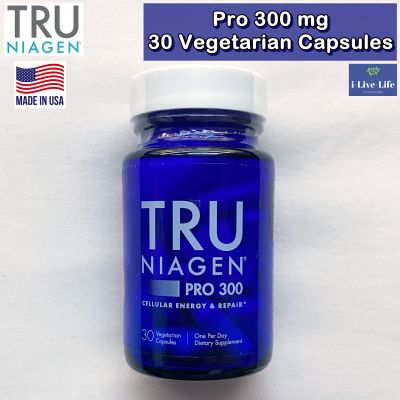 ผลิตภัณฑ์อาหารเสริม Pro 300 mg 30 or 90 Vegetarian Capsules (Tru Niagen®)