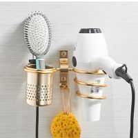 ❖ Hair Dryer Rack Silver/Gold Space Aluminum Bathroom Hair Dryer Shelf Wall Mounted Hair Dryer Holder Storage Rack Hooks With Cup