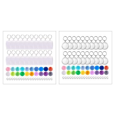 634D Acrylic Keychain Ornament Blanks Jump Rings for Jewelry Making DIY Projects